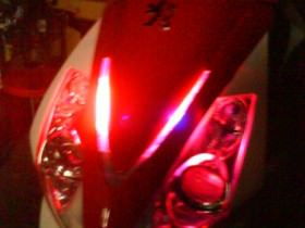 Lightshow