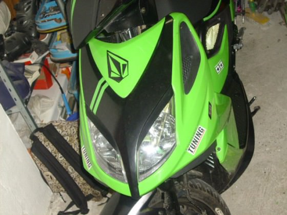 DSCI0236