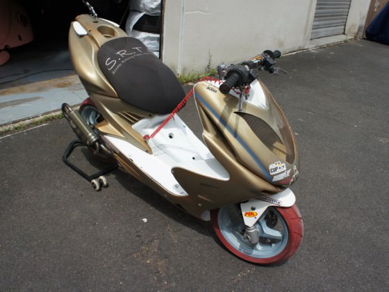 Next Scoot