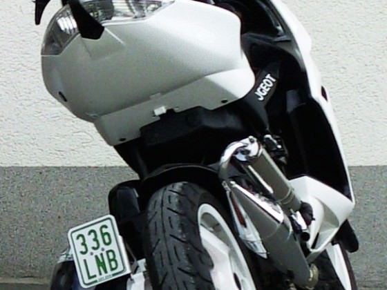 Ich ♥ diesen Roller !