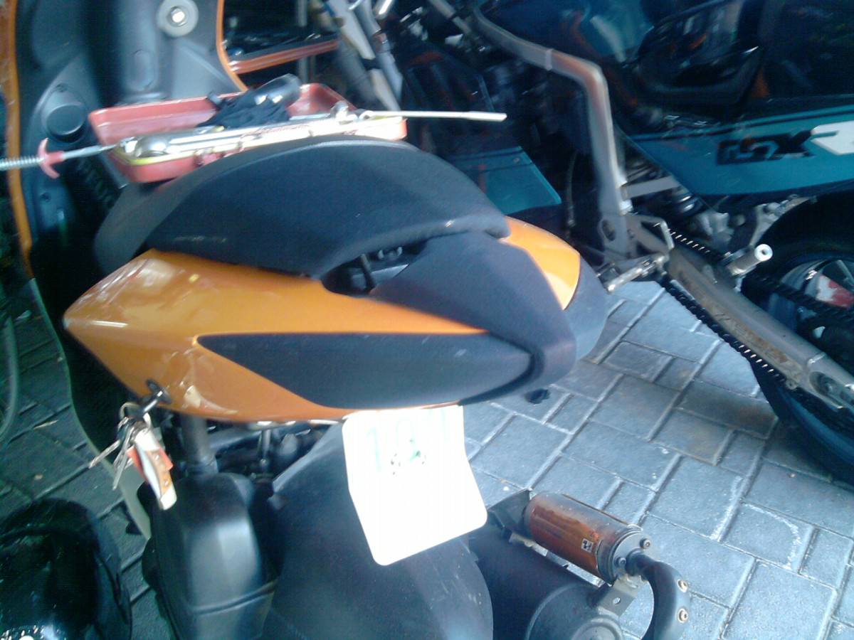 Idee! hehe