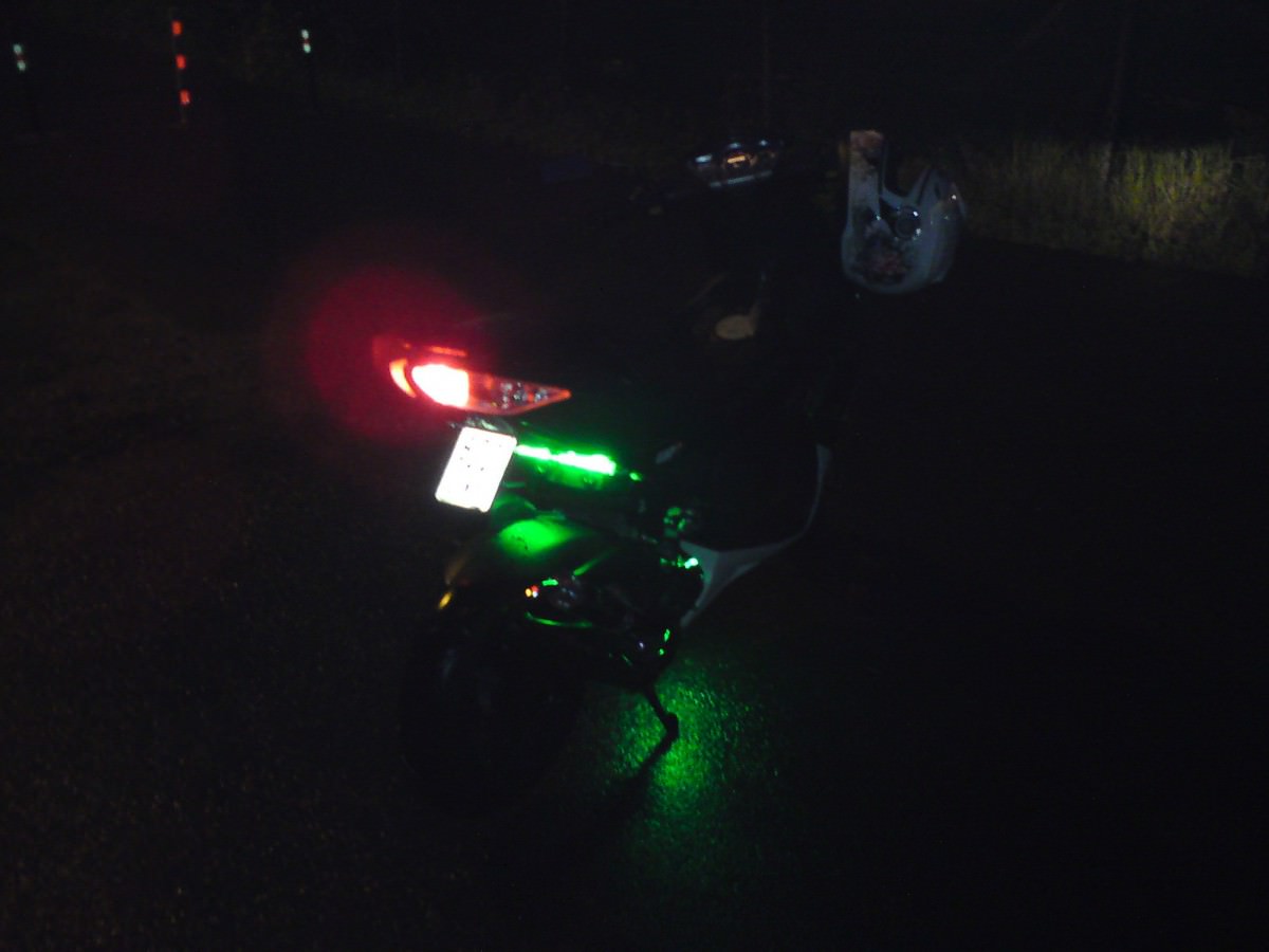 KnightLIght ;)