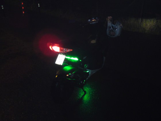 KnightLIght ;)