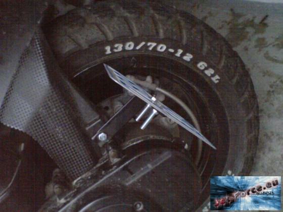 NS an die Vario ^^