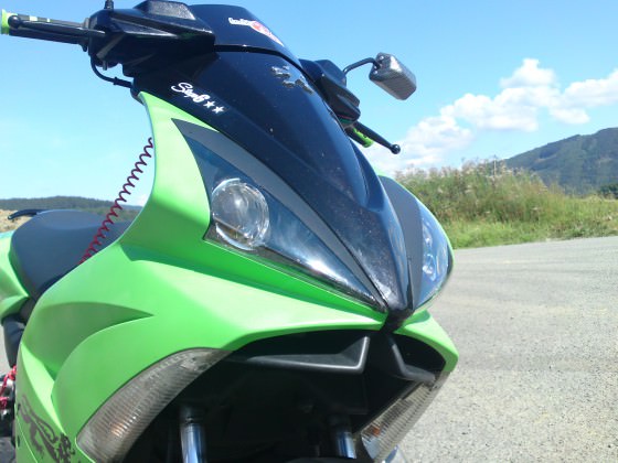Front