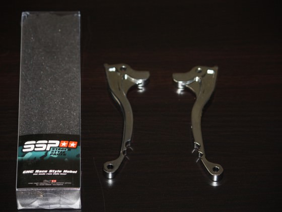 SSP CNC Chrom Bremshebel