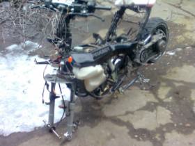 jet force in  pieces...