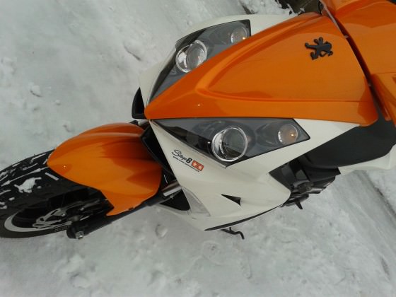 iceblader666