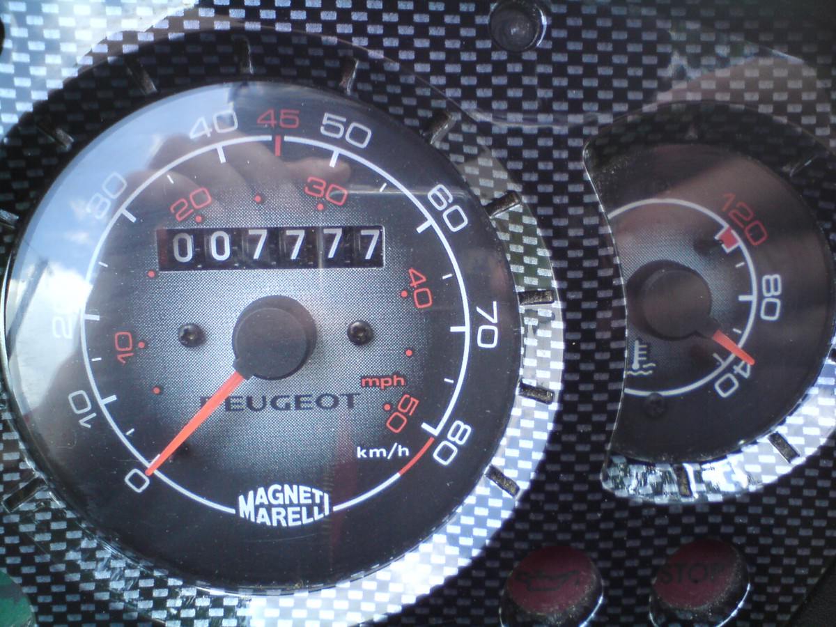 Oh, Roller vom Volker