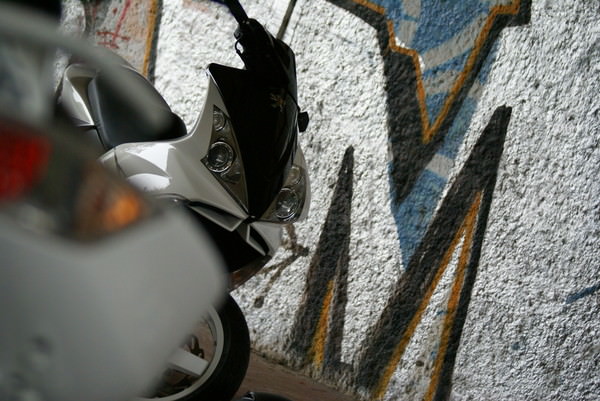 R-cup + Ice Blade + Aerox