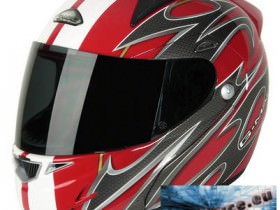 Mein neuer Helm G-Mac Liberty