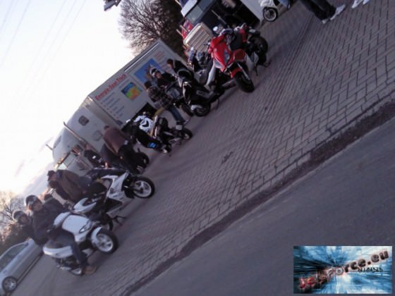 Scootertreffen (: