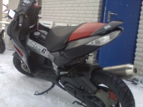 Mein schatz