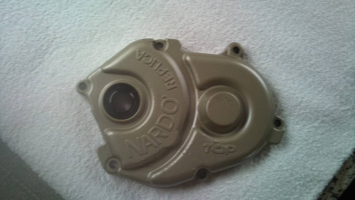 Deckel