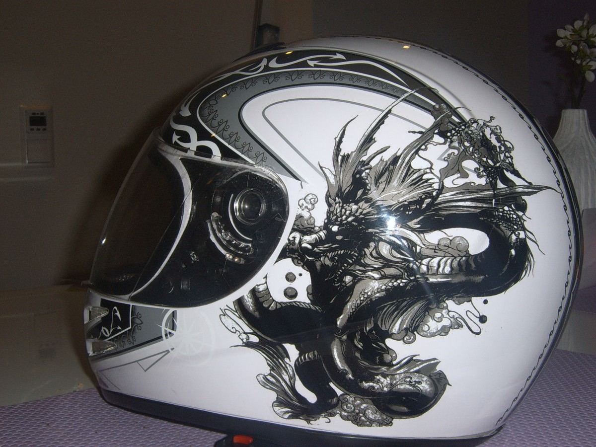 Mein Helm =)