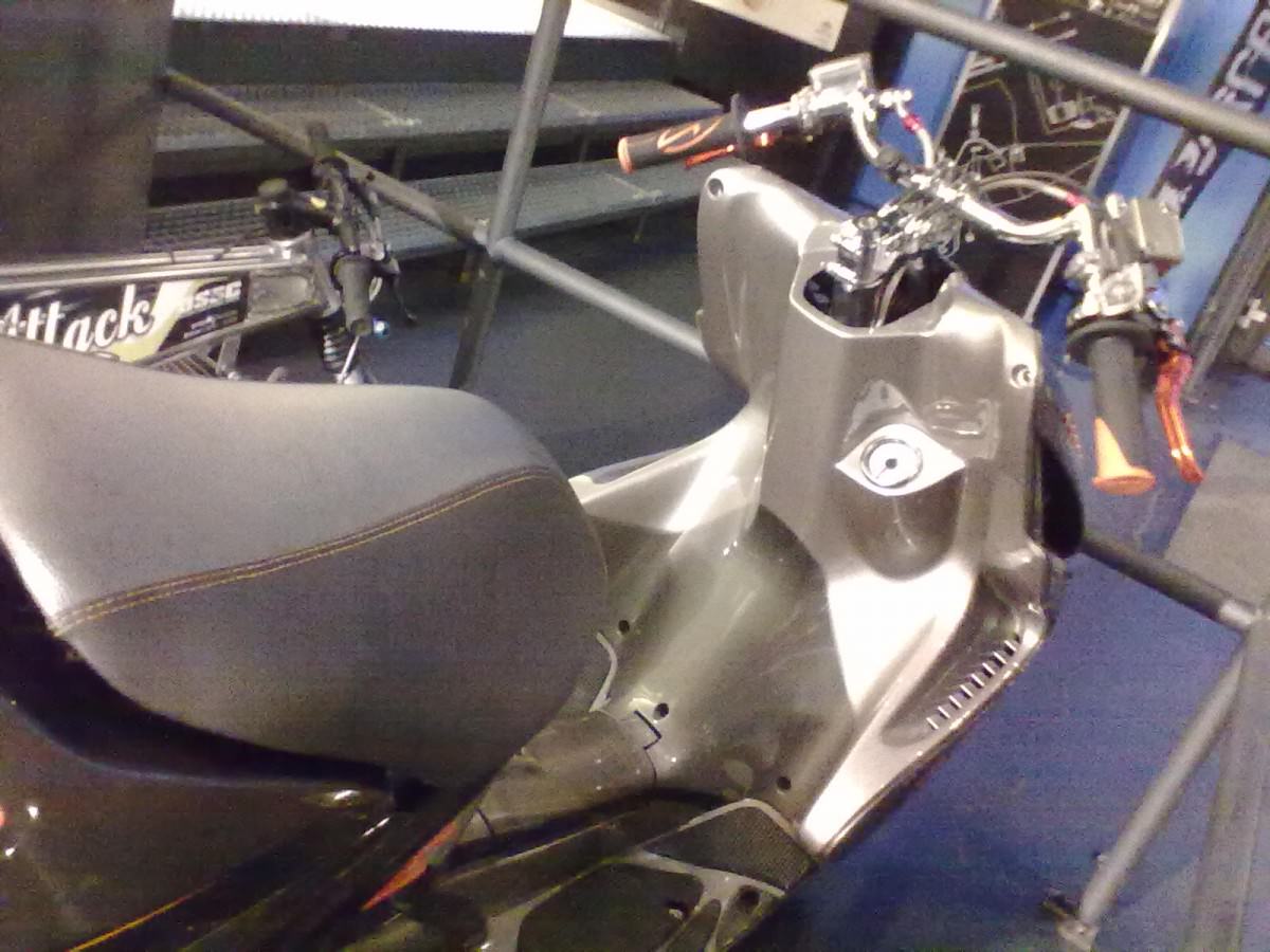 Scooter-Attack Shop!