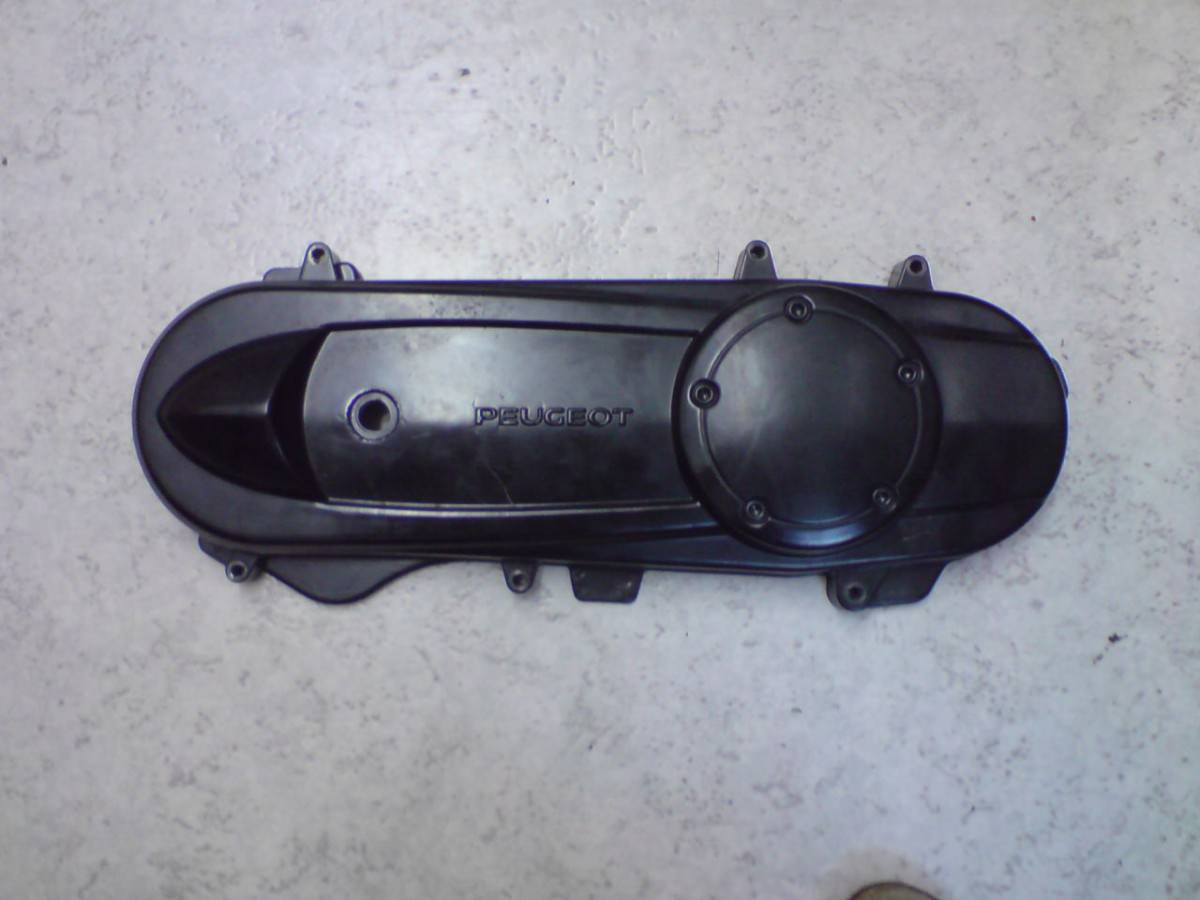 vario deckel