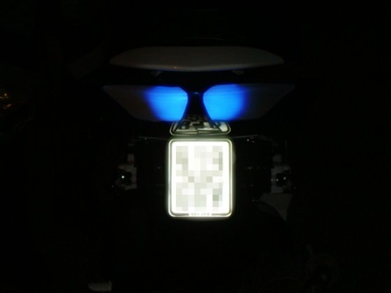 Alien eYes ;)