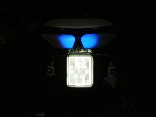 Alien eYes ;)