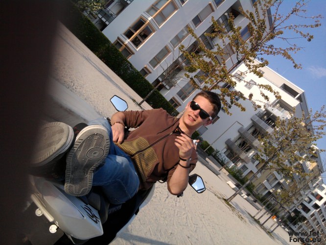 Chillen