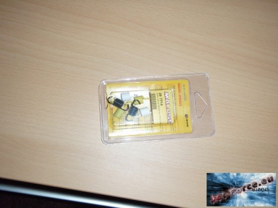 Zum Verkauf...