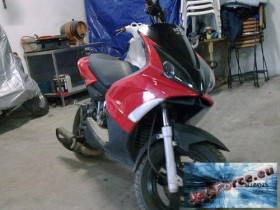 JeT-Force MHR