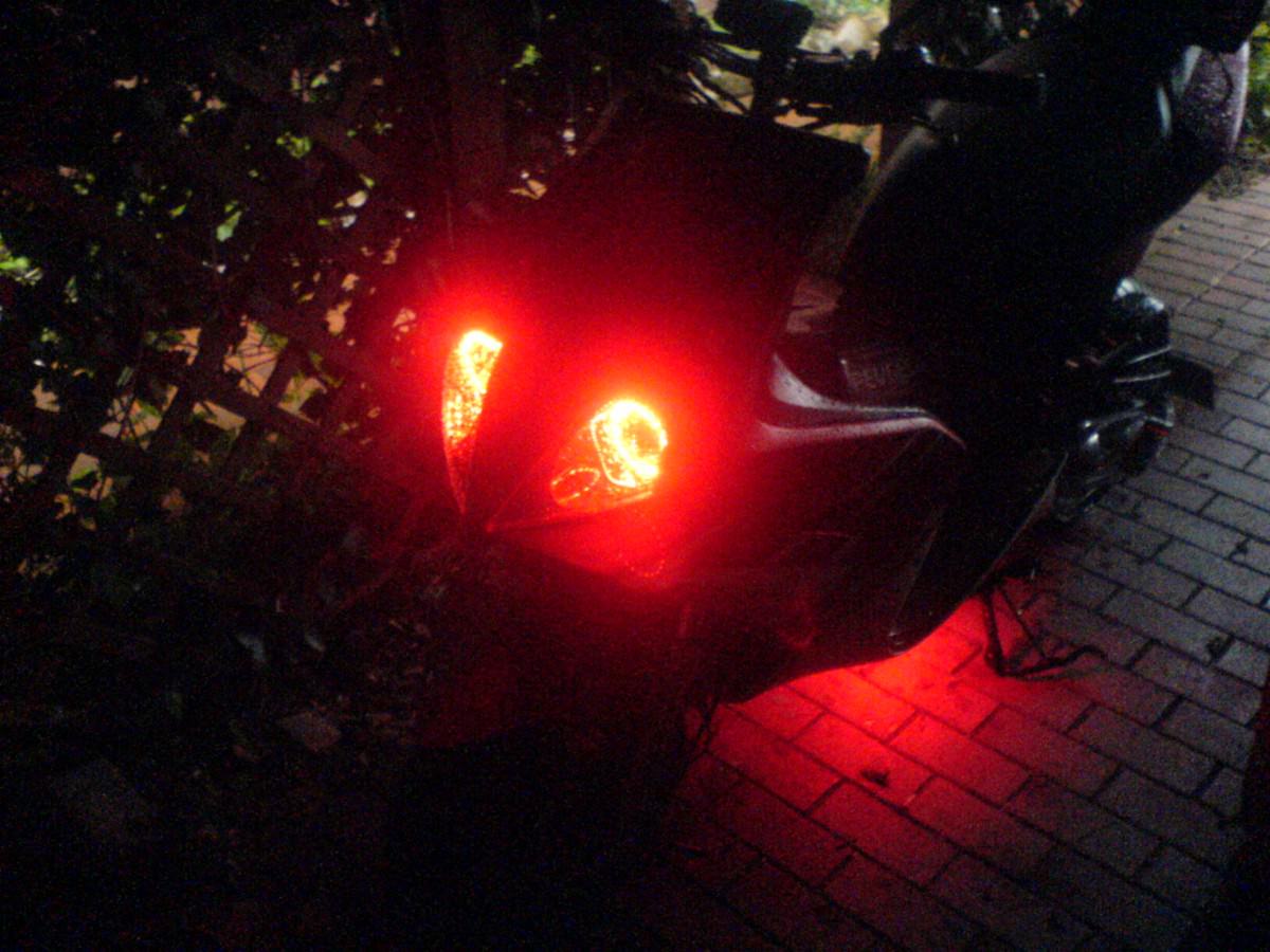 Angel eyes + UBB