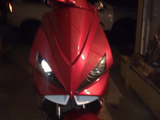 For Sale ;)