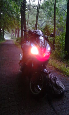 Gefangen im Regen :O