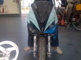 Front :)