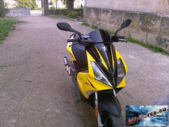 mein roller