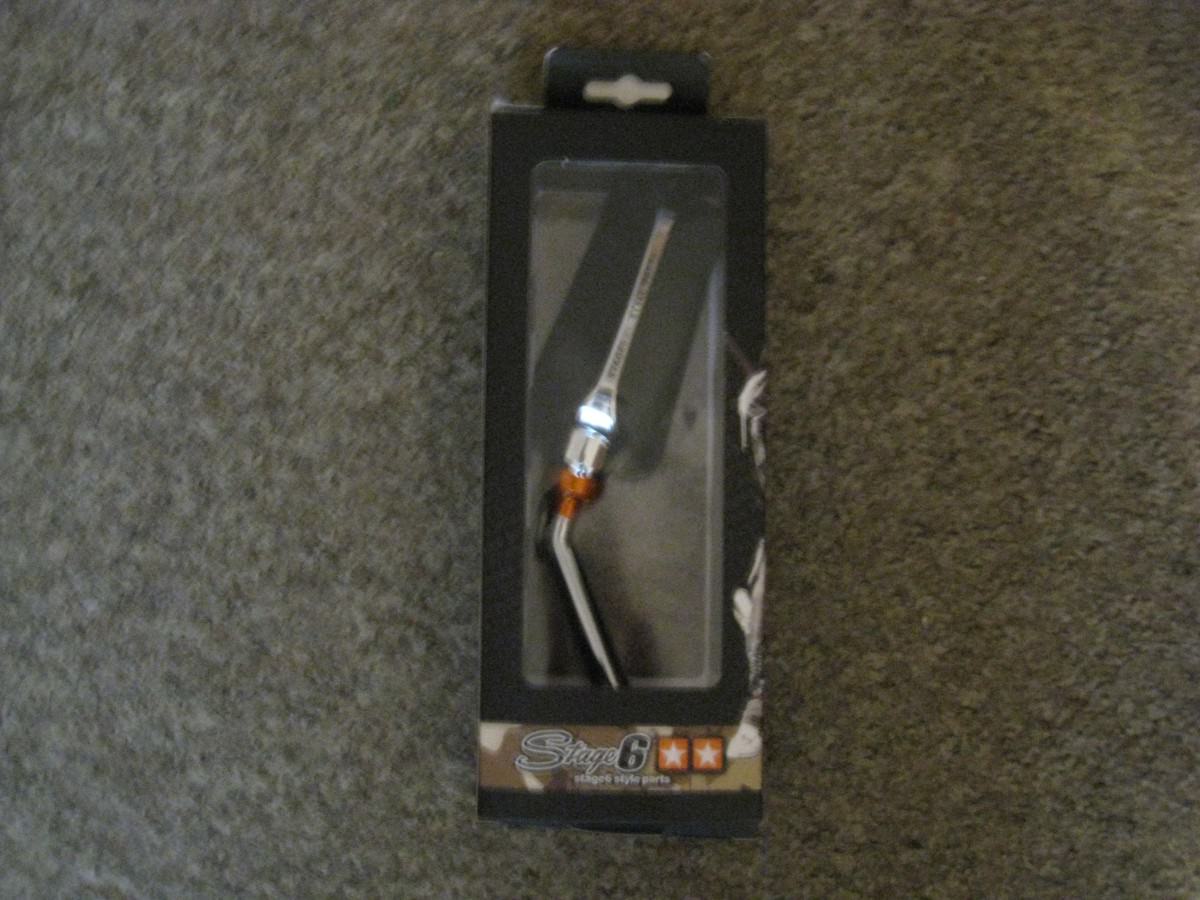 Erste Bestellung =)