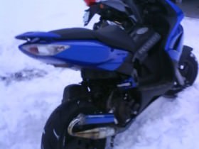 Mein Schatz :D