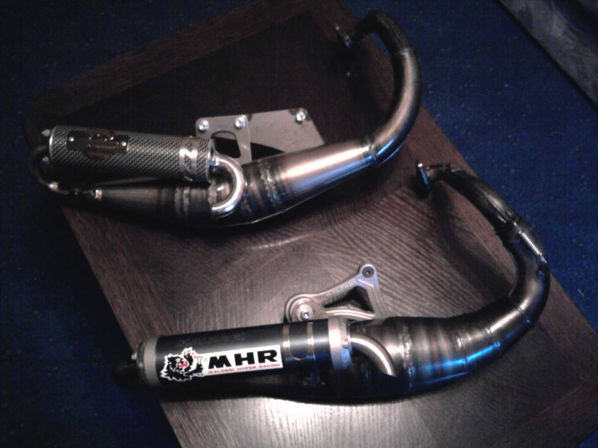 Verkaufe Nardo + MHR