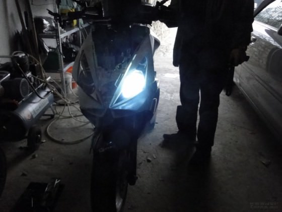 XEnon Kit