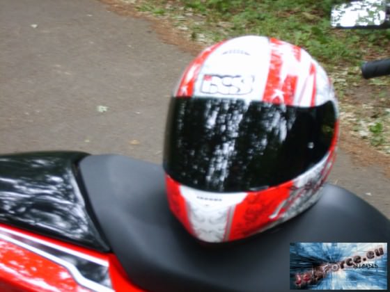 mein helm