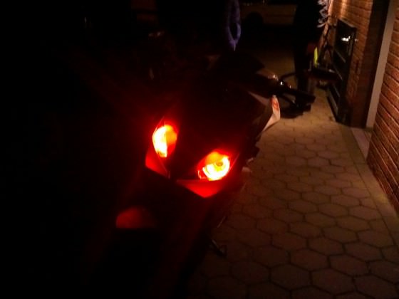Angel Eyes fertig :)