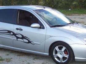 My Focus mein Stolz