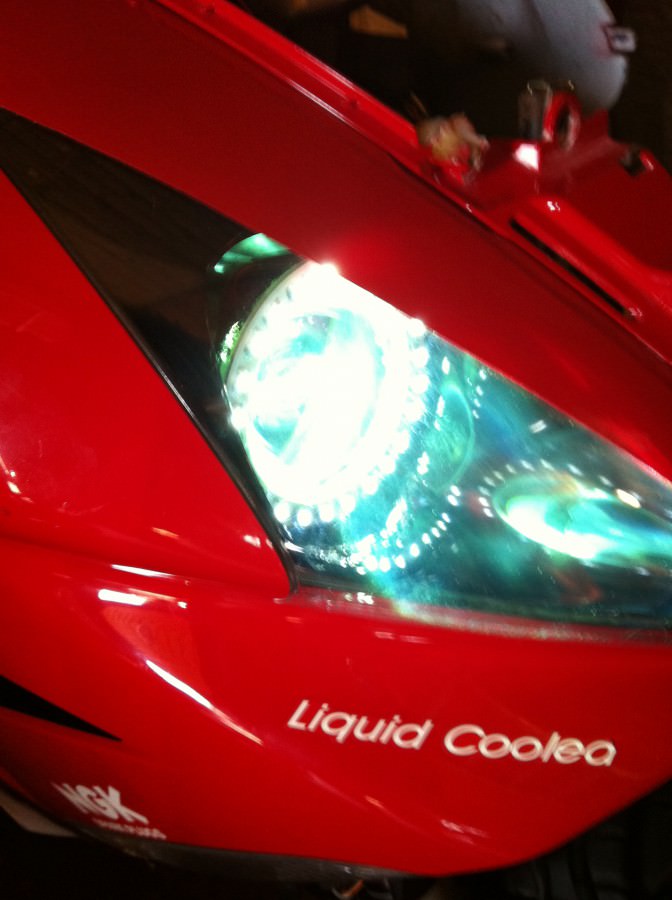 Angel Eyes