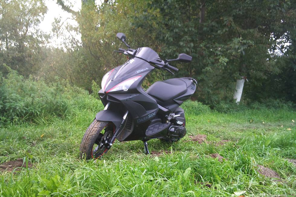 Mein Jet <3