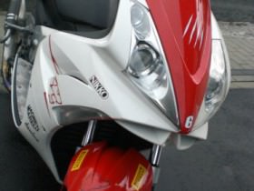 CIMG0561.JPG