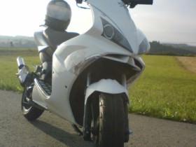 Neuer Downii dranne