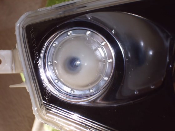 Wie bekomm ich das milchglas raus ??
