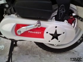 Neuer Vario deckel