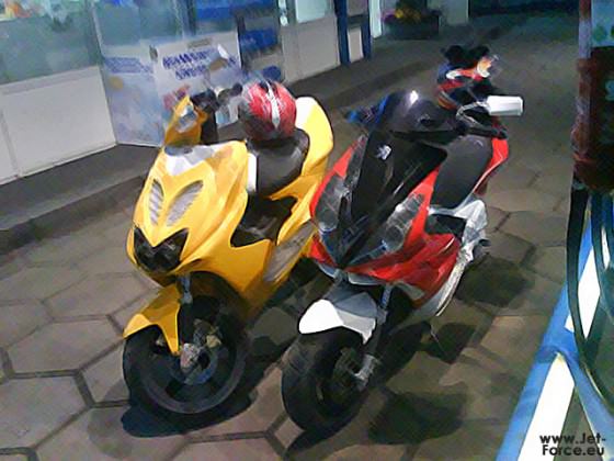 Aerox