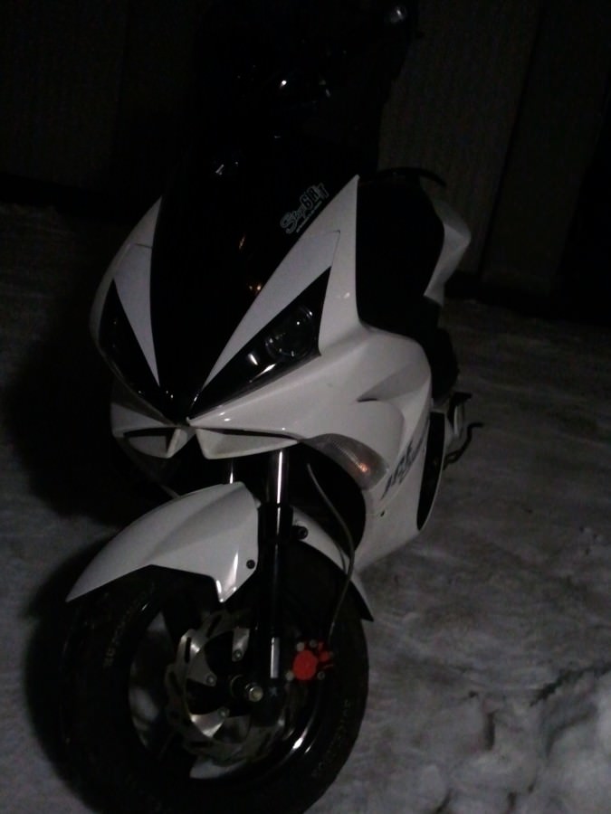 mein Iceblade