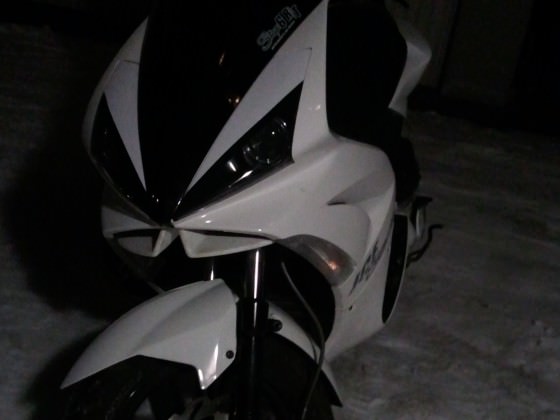 mein Iceblade