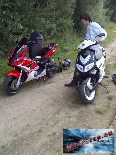 mit roller unterwegs
