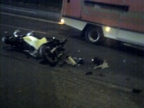 unfallstelle