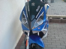 Jet Force mit dem neuem Racinggitter
